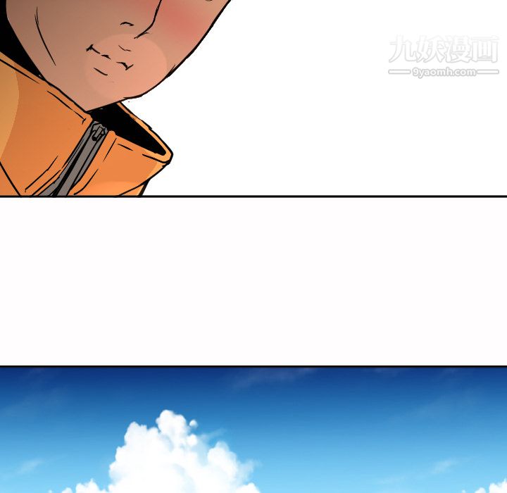 GoodNight第7话