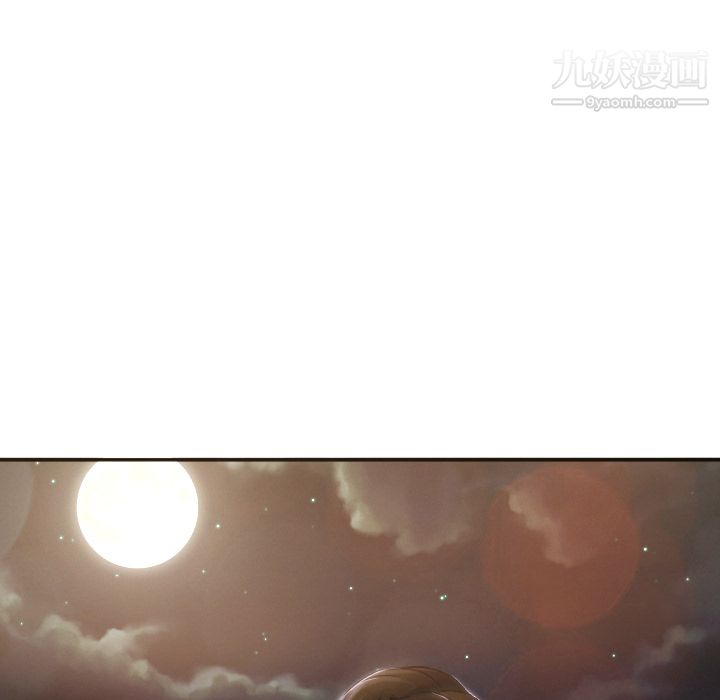 GoodNight第7话