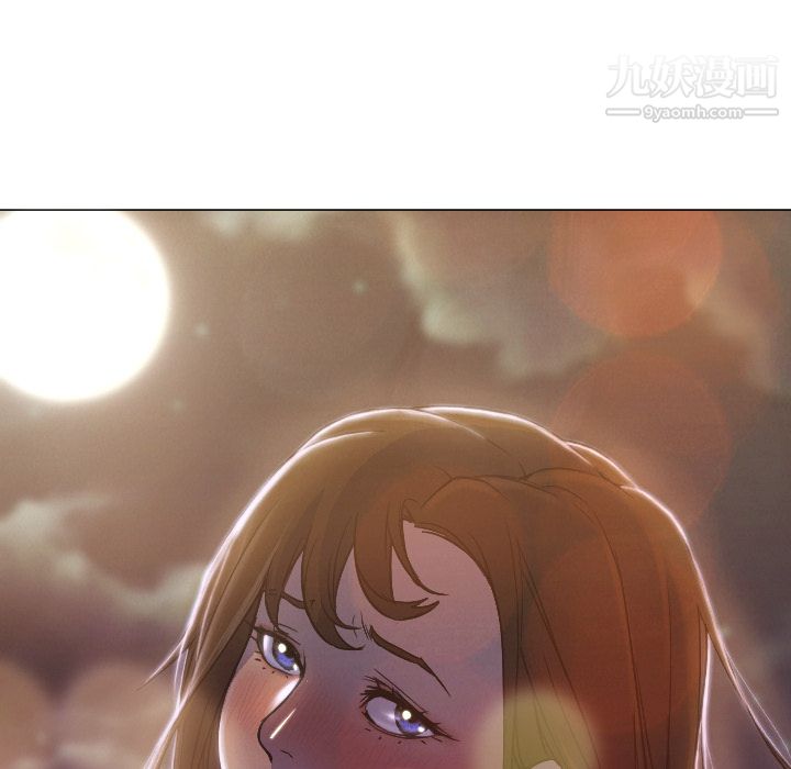 GoodNight第7话