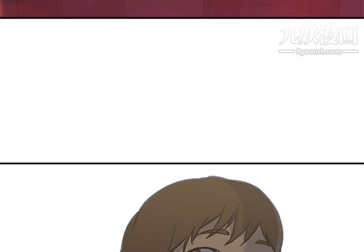 GoodNight第8话