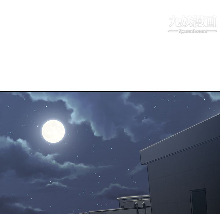 GoodNight第8话