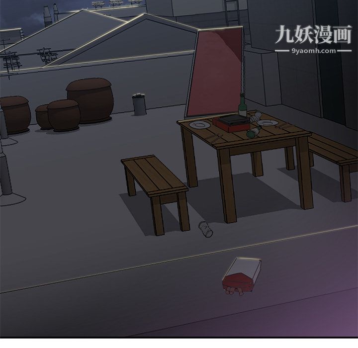 GoodNight第8话