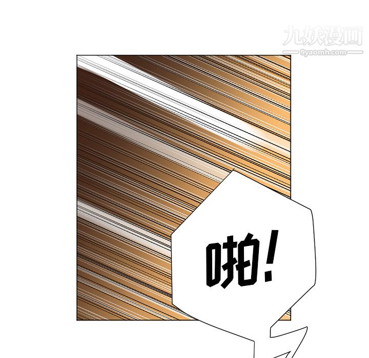 GoodNight第9话