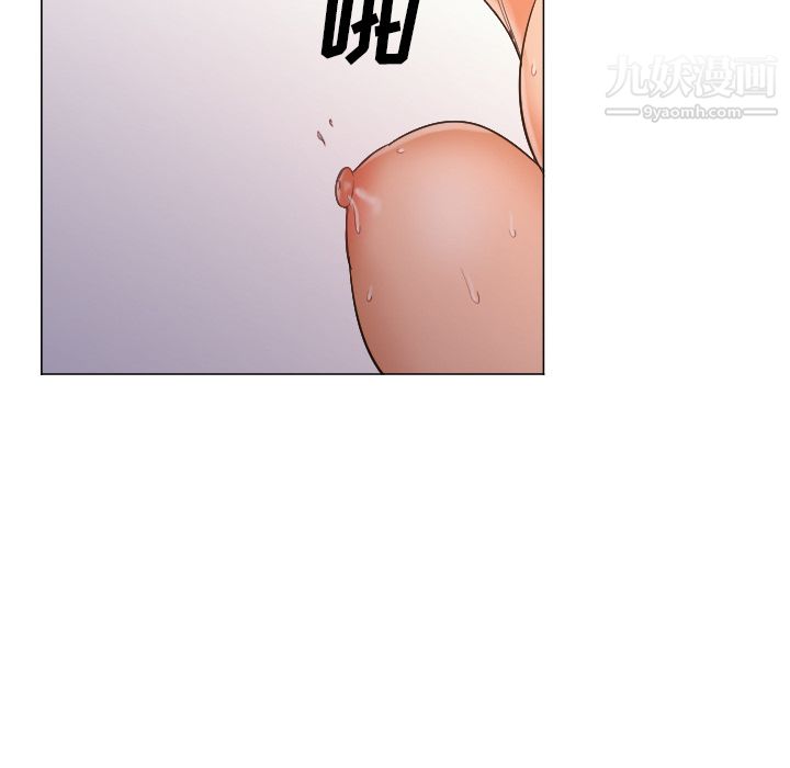GoodNight第9话