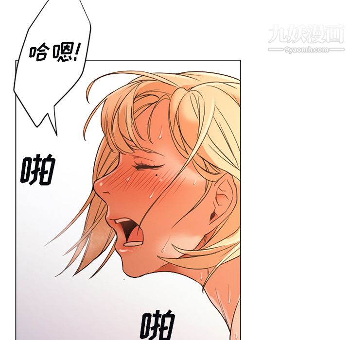 GoodNight第10话