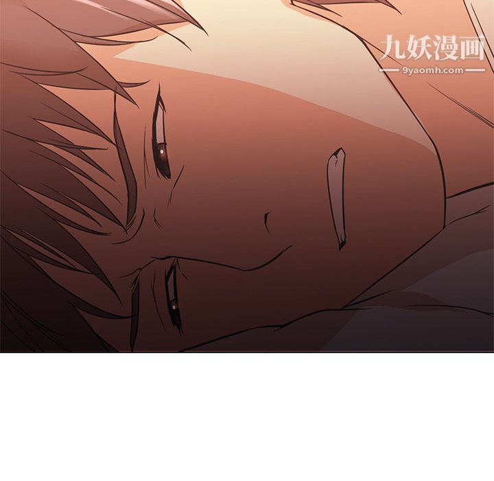 GoodNight第10话