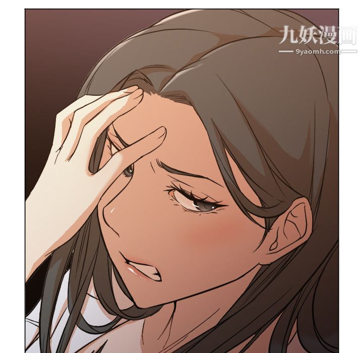 GoodNight第11话