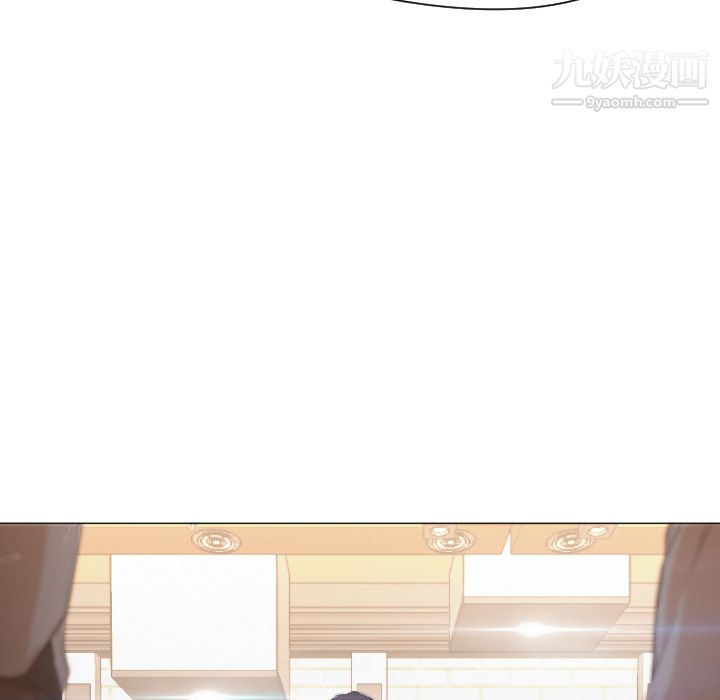 GoodNight第11话
