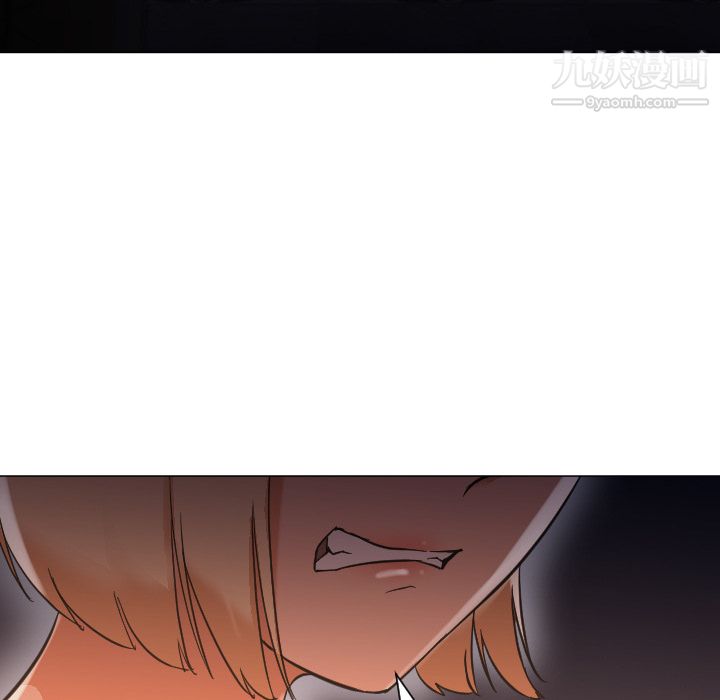 GoodNight第11话