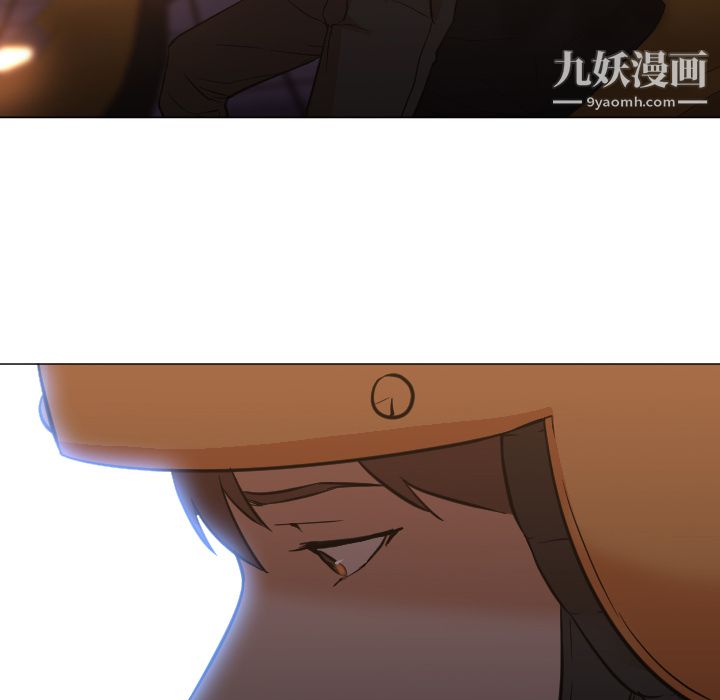 GoodNight第11话