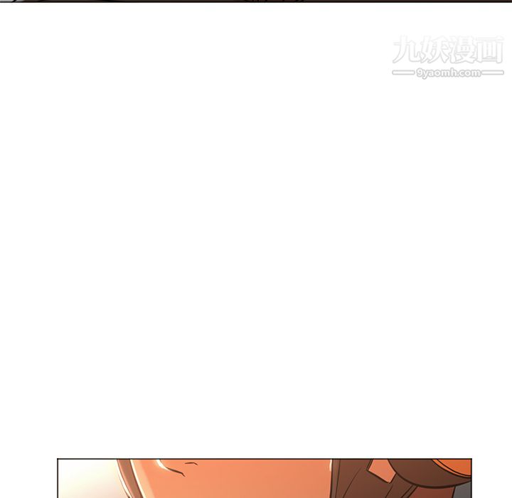 GoodNight第12话