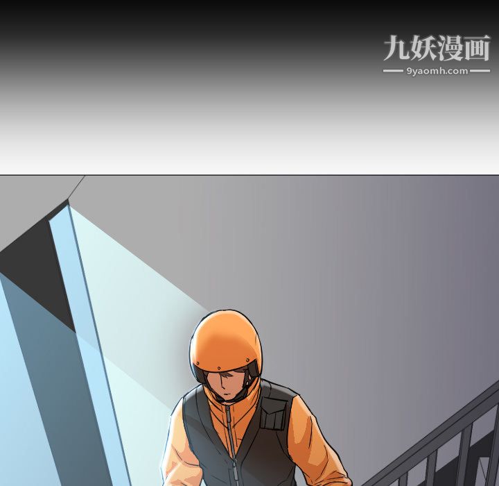 GoodNight第12话