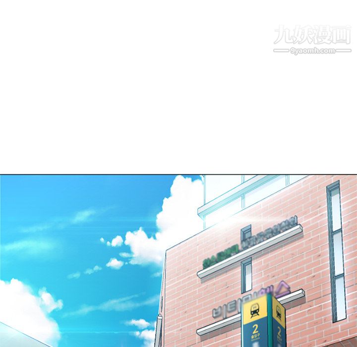 GoodNight第12话