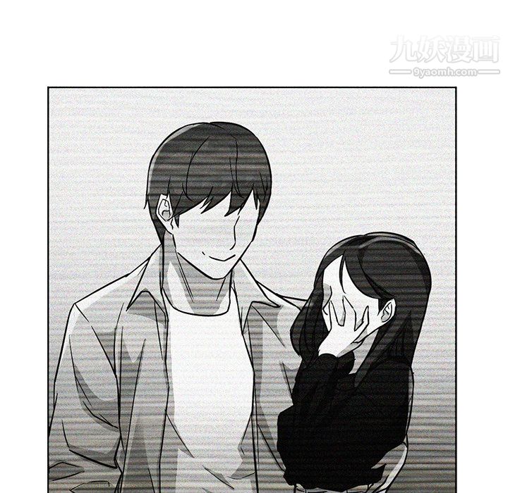 GoodNight第13话