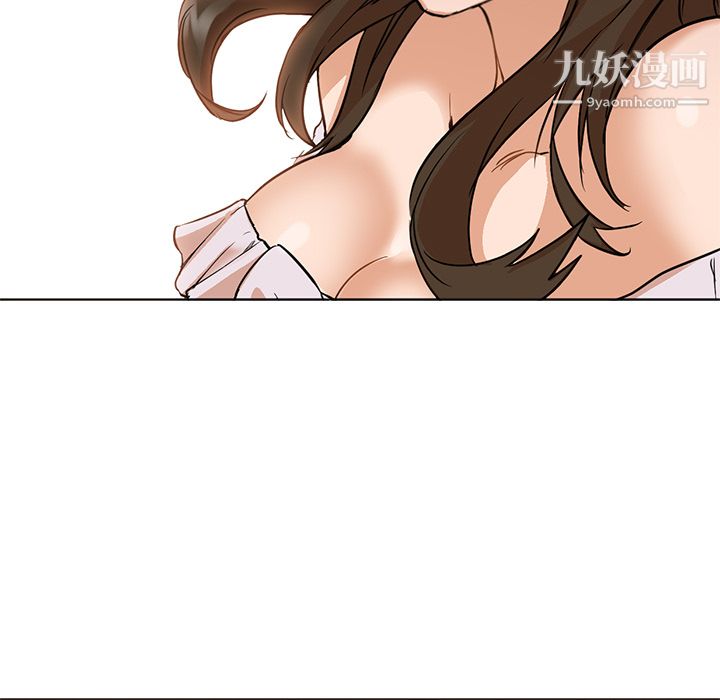 GoodNight第13话