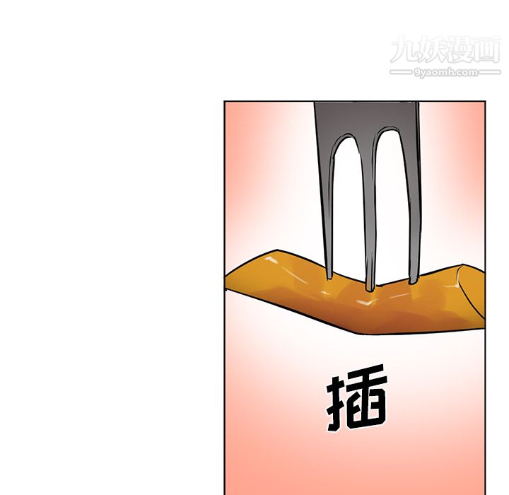 GoodNight第13话