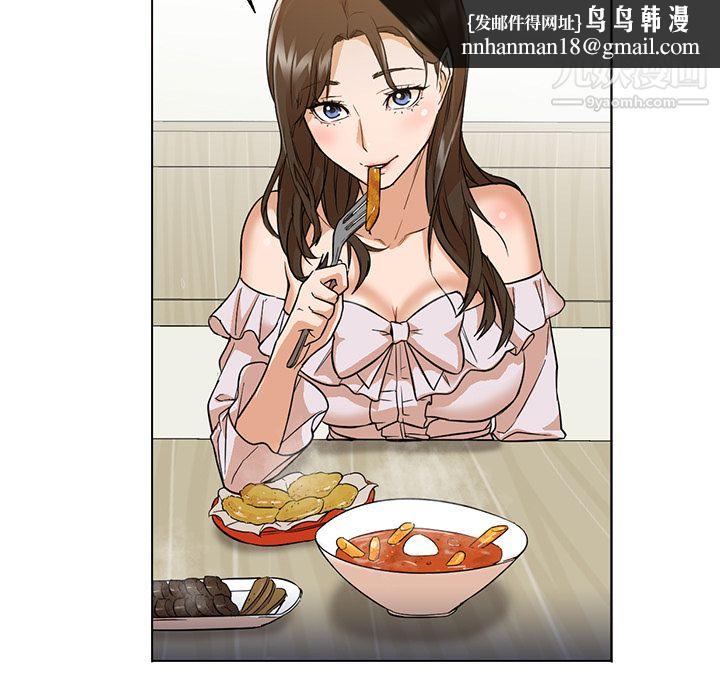 GoodNight第13话