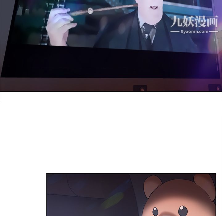 GoodNight第13话