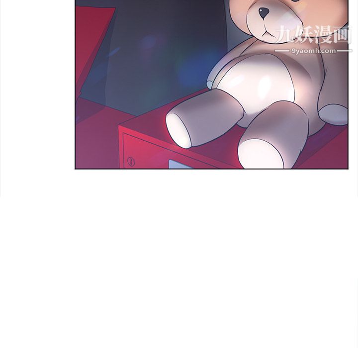 GoodNight第13话