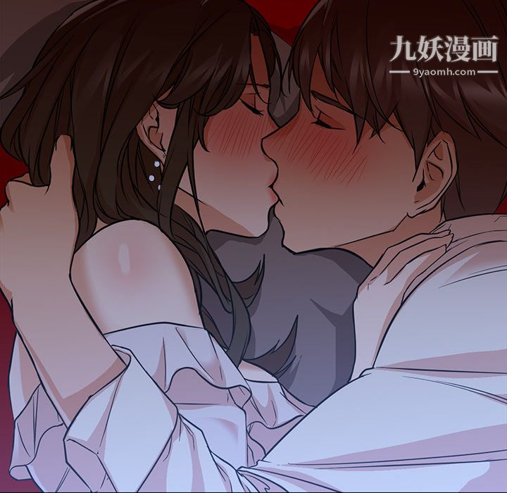 GoodNight第13话