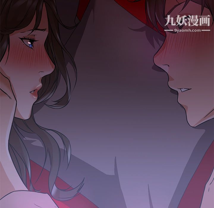 GoodNight第13话