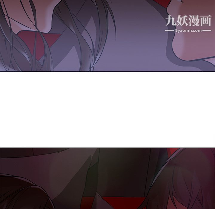 GoodNight第13话