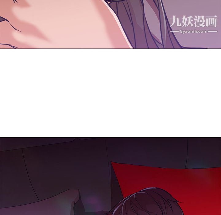 GoodNight第14话