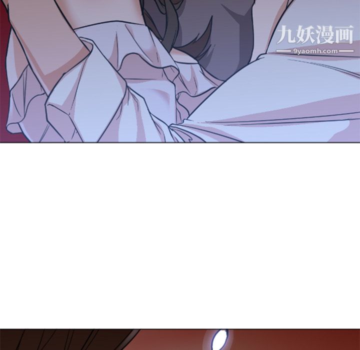 GoodNight第14话