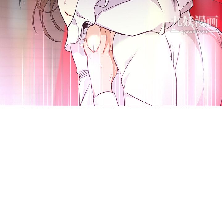 GoodNight第14话