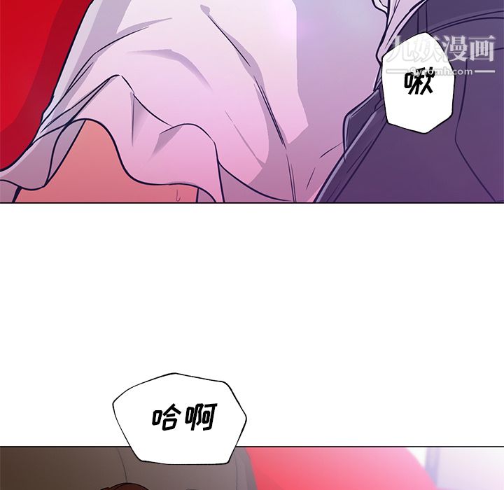 GoodNight第14话