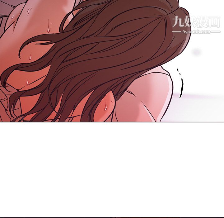 GoodNight第14话