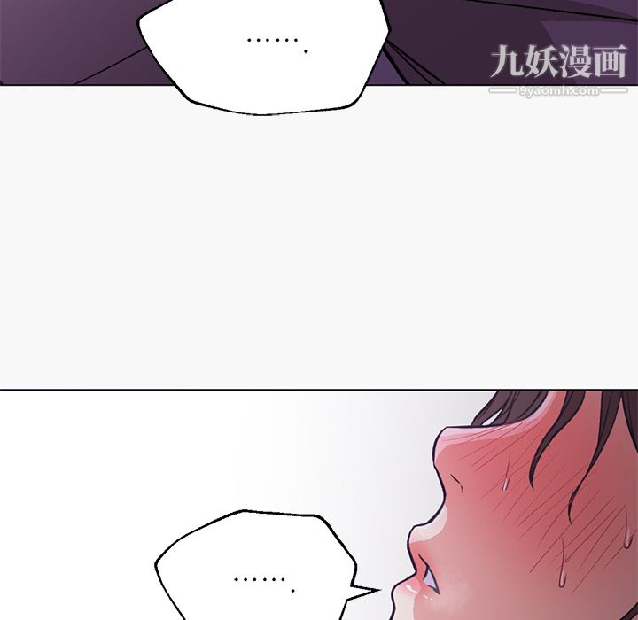 GoodNight第15话