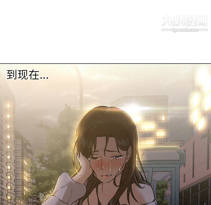 GoodNight第15话