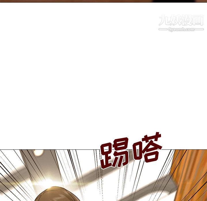 GoodNight第16话