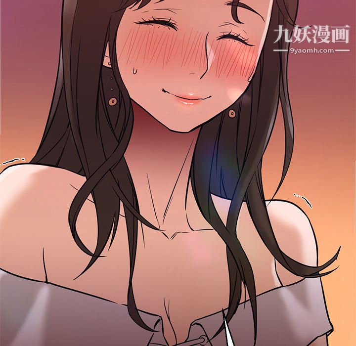 GoodNight第16话