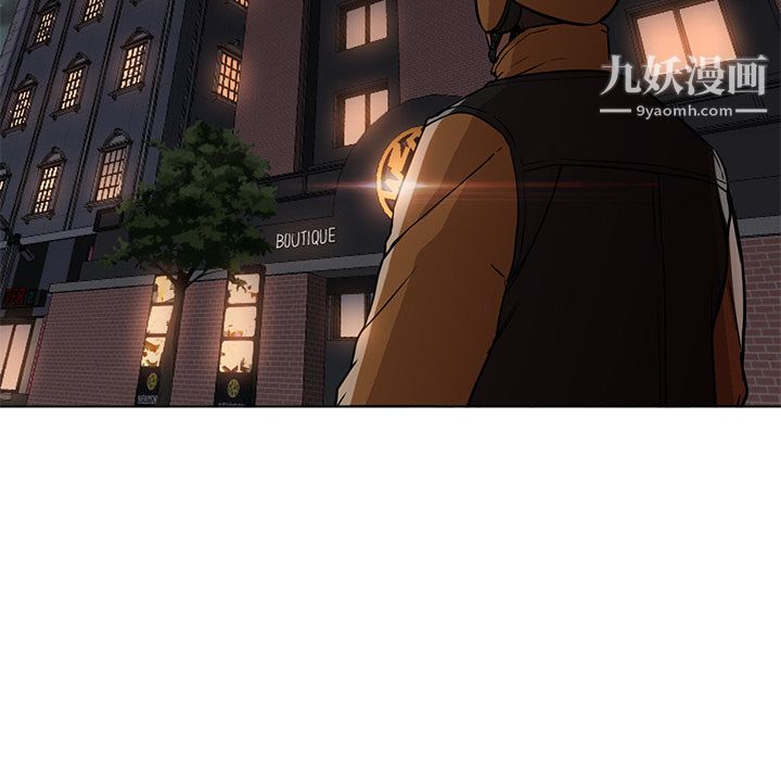 GoodNight第16话