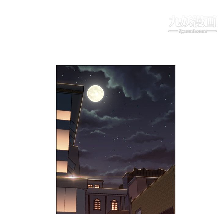 GoodNight第18话