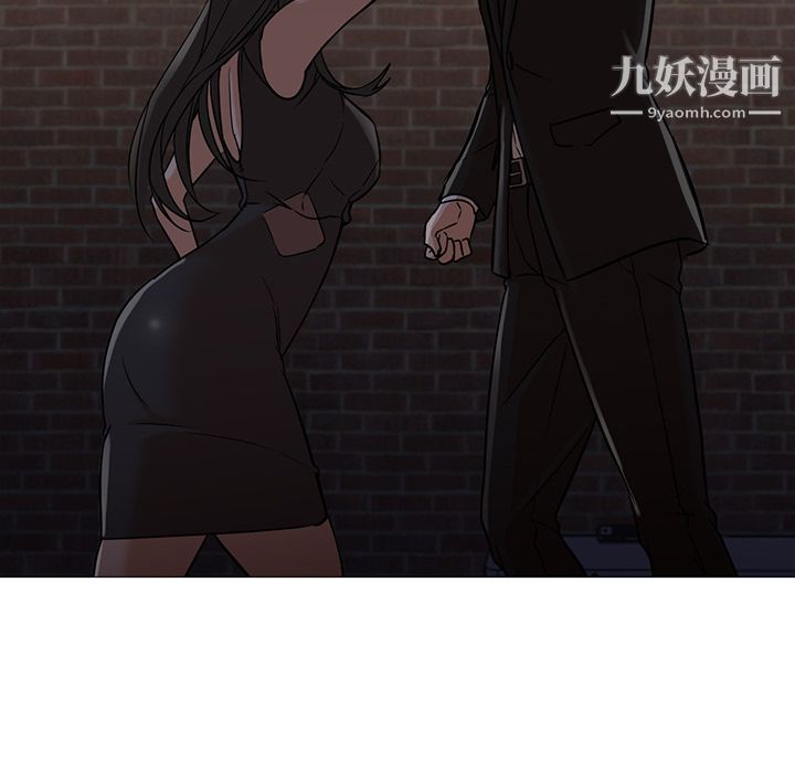 GoodNight第18话