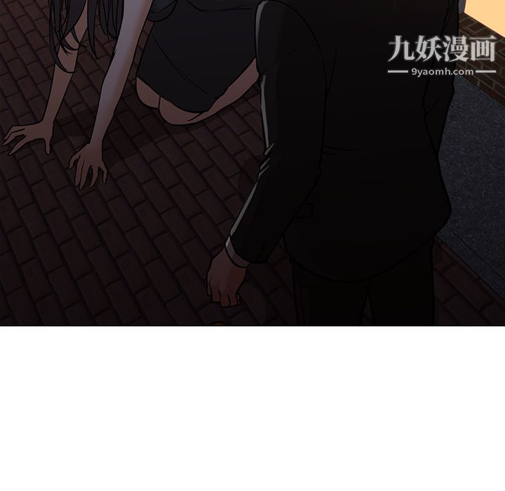 GoodNight第18话