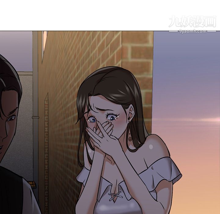 GoodNight第18话