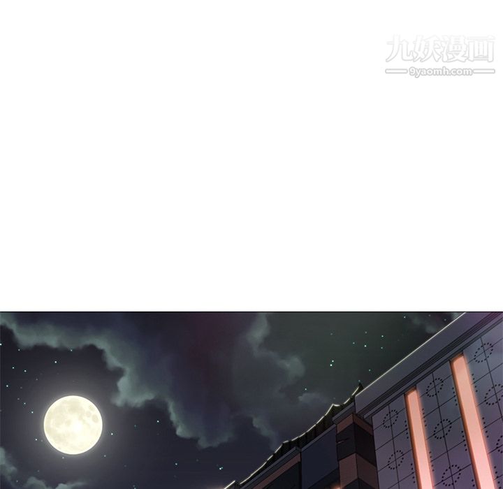 GoodNight第18话