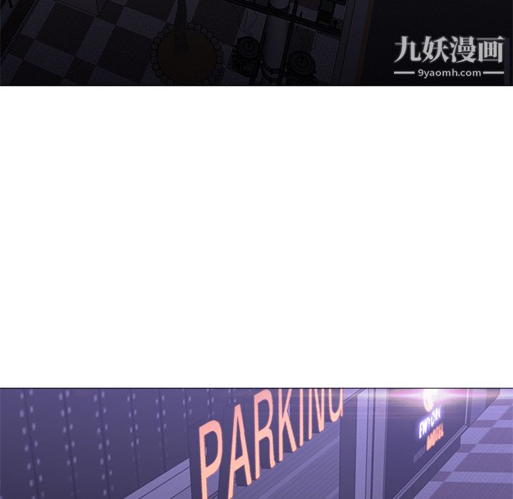 GoodNight第18话