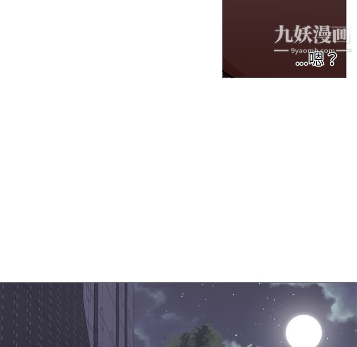 GoodNight第18话