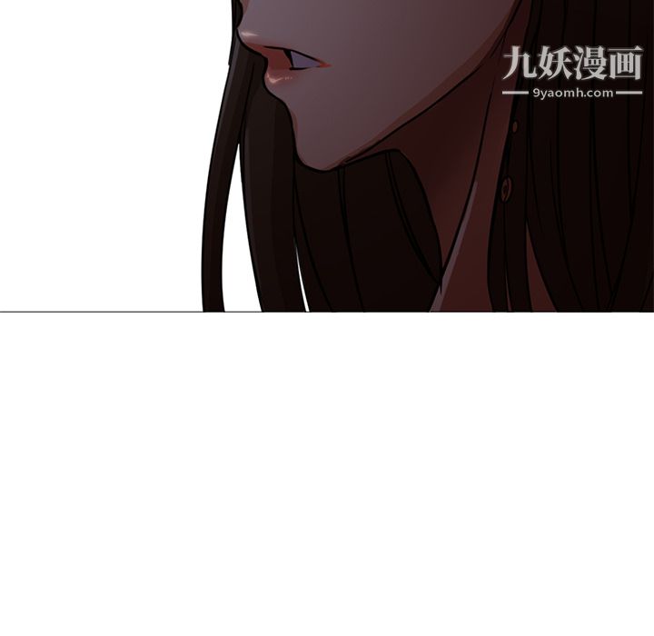 GoodNight第18话