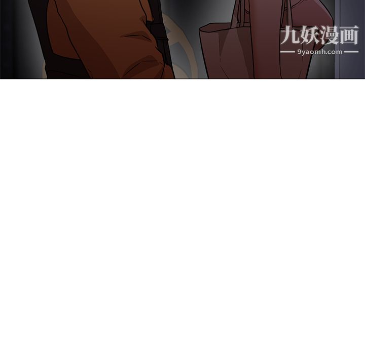 GoodNight第18话