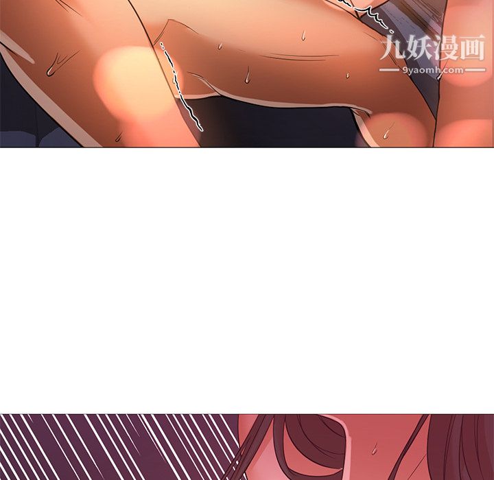 GoodNight第19话