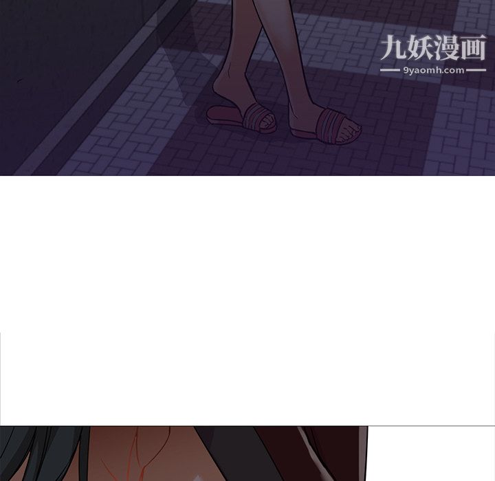 GoodNight第20话