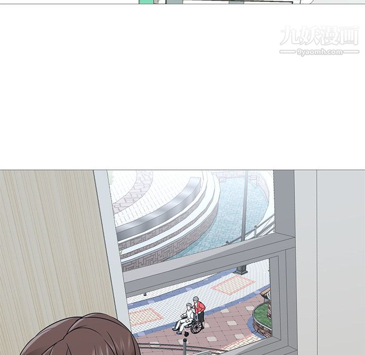 GoodNight第20话