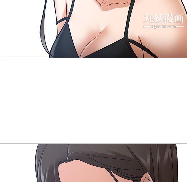 GoodNight第21话
