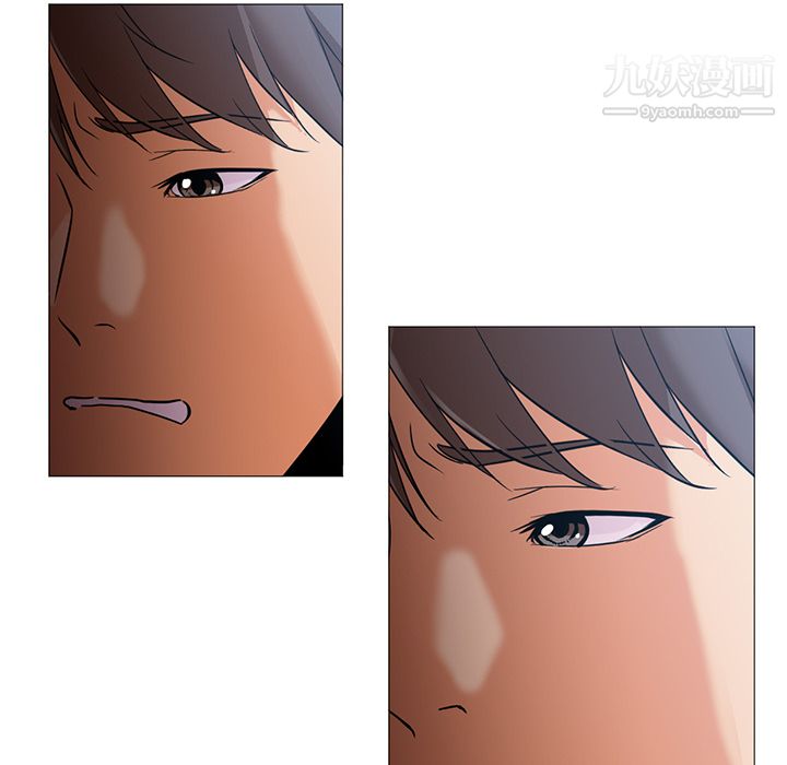 GoodNight第21话